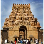 ಕೇರಳಾಂತಕನ್ ತಿರುವಾಸಲ್ (ಮಹಾದ್ವಾರ)