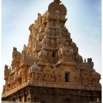 ಕೇರಳಾಂತಕನ್ ತಿರುವಾಸಲ್-ಇನ್ನೊಂದು ನೋಟ