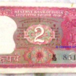 ಕೊಡೆಯಾಲಲ್ಲಿ ಈಗಲೂ ಸಿಕ್ಕುತ್ತಡ