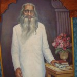 ಧೀರೇಂದ್ರನಾಥ ಭಟ್ಟಾಚಾರ್ಯ