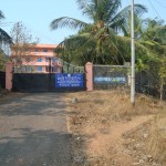 ಸೇವಾಧಾಮದ ಗೇಟು