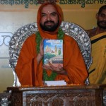 ಒಪ್ಪಣ್ಣನ ಒಪ್ಪಂಗೊ - 01 / ಒಂದೆಲಗ° - ಶ್ರೀ ಶ್ರೀ ರಾಘವೇಶ್ವರ ಬಾರತೀ ಮಹಾ ಸ್ವಾಮಿಗಳವರಿಂದ ಬಿಡುಗಡೆ