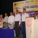 ಹವ್ಯಕ ಸಭೆಲಿ ಸಂಮಾನ-ಬಯಲಾಟ