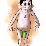ಪೆನ್ಸಿಲು ಭಾಗ – ಎರಡು