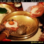 ಧಾರಾ ಮುಹೂರ್ತ
